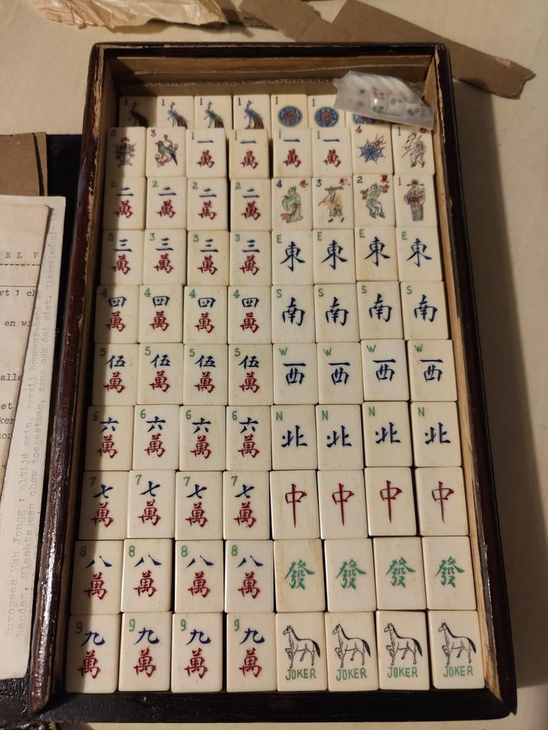 Mahjong Spel van bamboe en been in een houten doos., Ophalen of Verzenden, Minder dan 500 stukjes, Overige typen