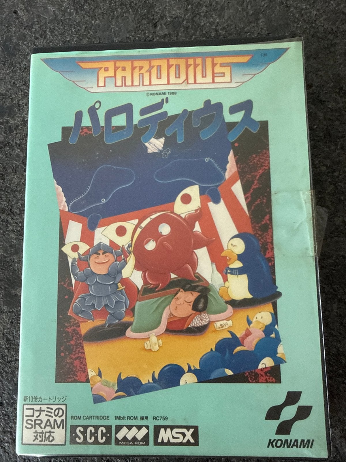 Parodius MSX Game - Klassieke Shoot 'em up, Computers en Software, Ophalen of Verzenden