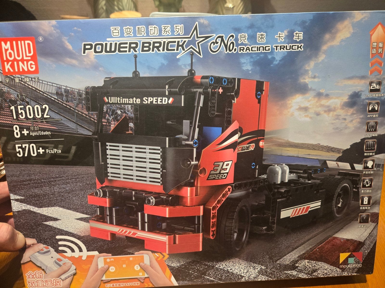 lego race truck, Ophalen of Verzenden