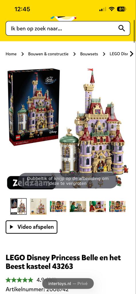 LEGO Disney Princess Belle en het Beest kasteel 43263, Ophalen, Assepoester of Belle, Zo goed als nieuw, Beeldje of Figuurtje