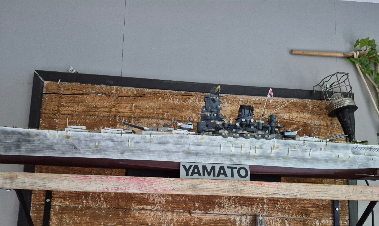 Trumpeter Japanse slagschip Yamato 1:200 model, Hobby en Vrije tijd, Ophalen