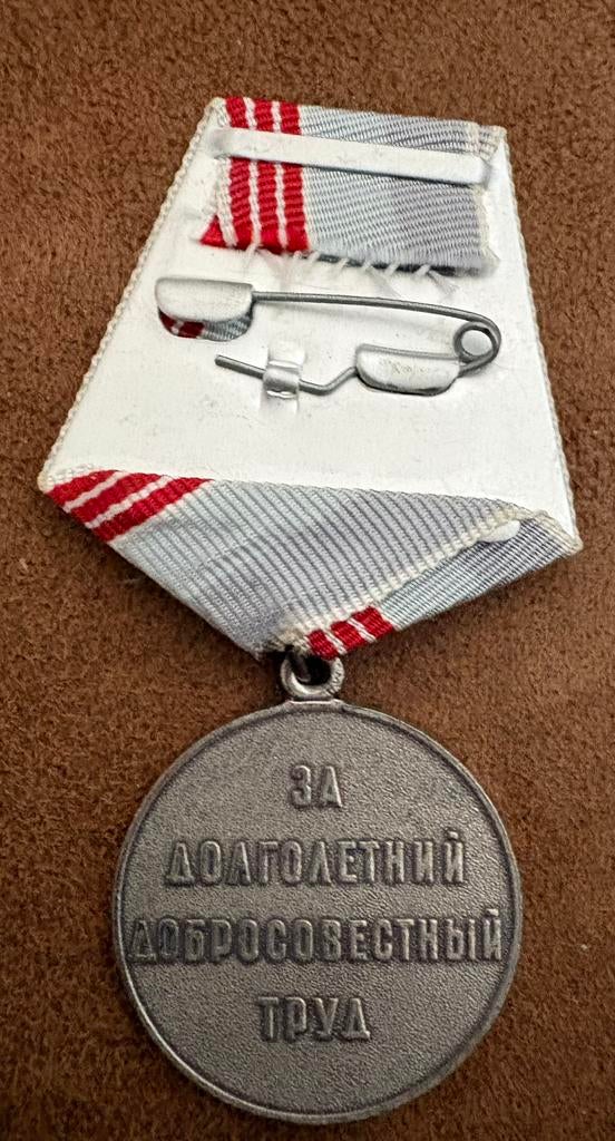 Sovjet Medaille "Veteraan van de Arbeid" - Origineel, Ophalen of Verzenden, Overige materialen, Buitenland