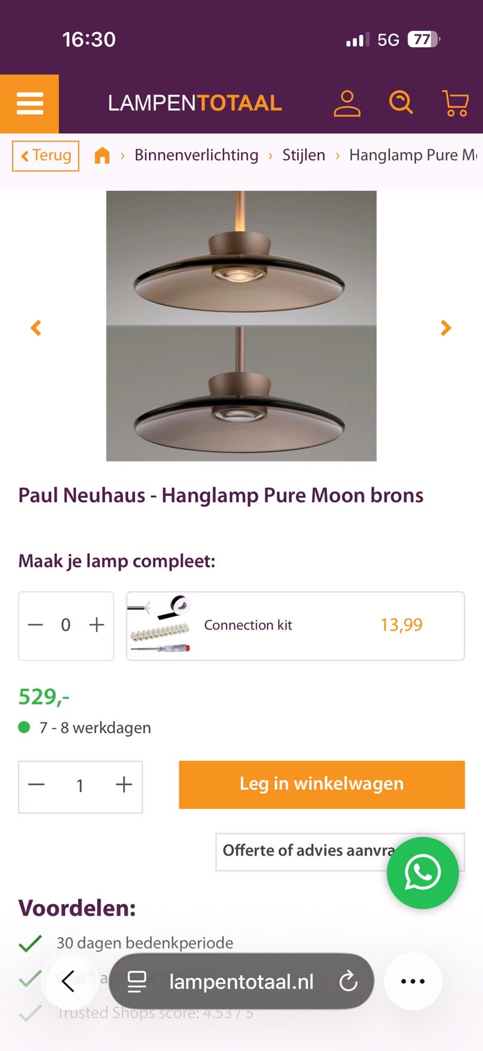 Paul Neuhaus Pure Moon Hanglamp Brons - Zo goed als nieuw, Ophalen of Verzenden, Zo goed als nieuw, Metaal, Overige fittingen