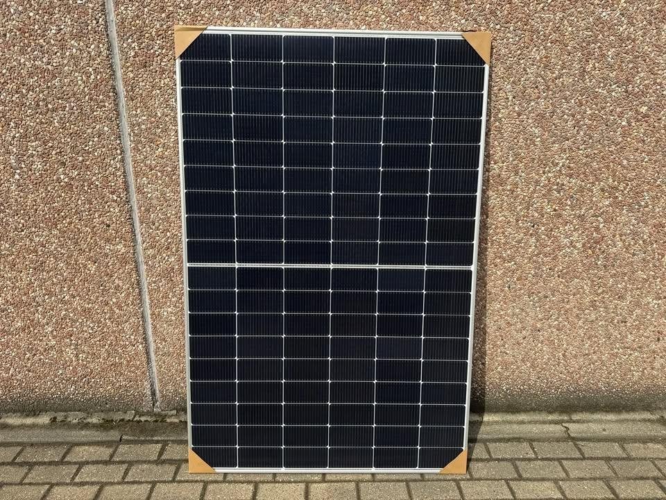 ZONNEPANEEL, Doe-het-zelf en Verbouw, Akcome, Akcome, 200 wattpiek of meer, Nieuw