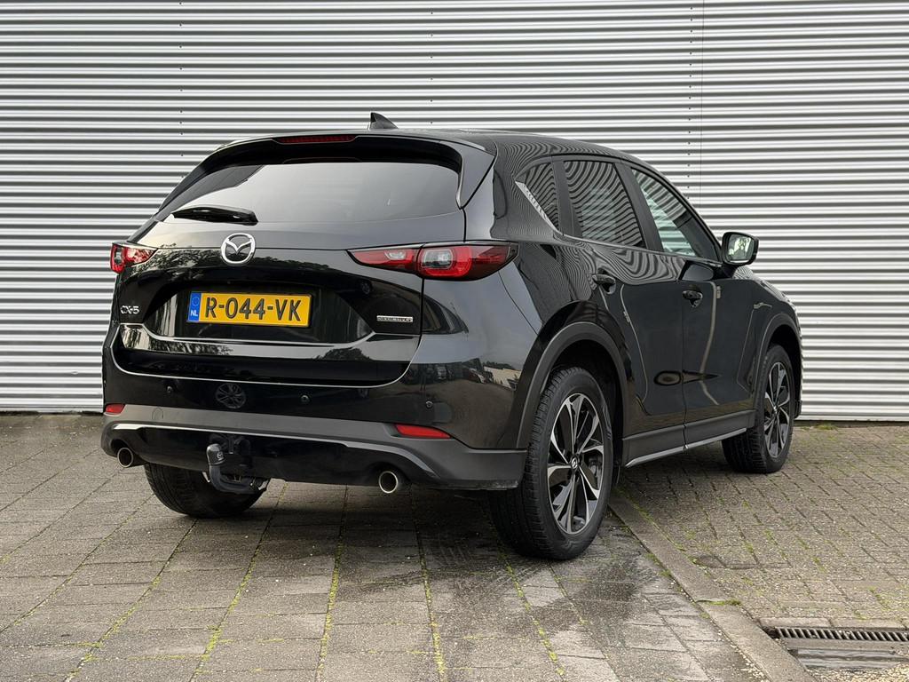 Mazda CX-5 2.0 SkyActiv-G 165 Newground | Trekhaak | Dealero, Auto's, Mazda, 1998 cc, Gebruikt, 4 cilinders, 2000 kg