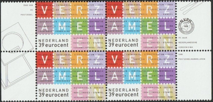 Nederland 2210 blokje + tab links en rechts 4 x €0,39., Verzenden, Postfris