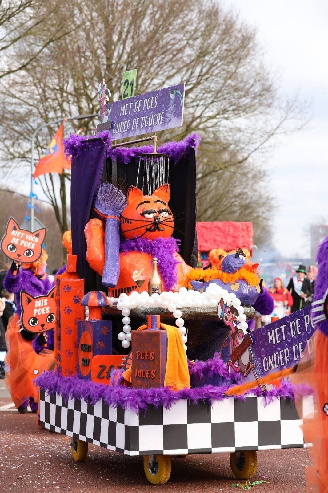 Loopgroep met wagen, thema 'Met de Poes onder de Douche', Ophalen, Zo goed als nieuw, Carnaval, Kleding