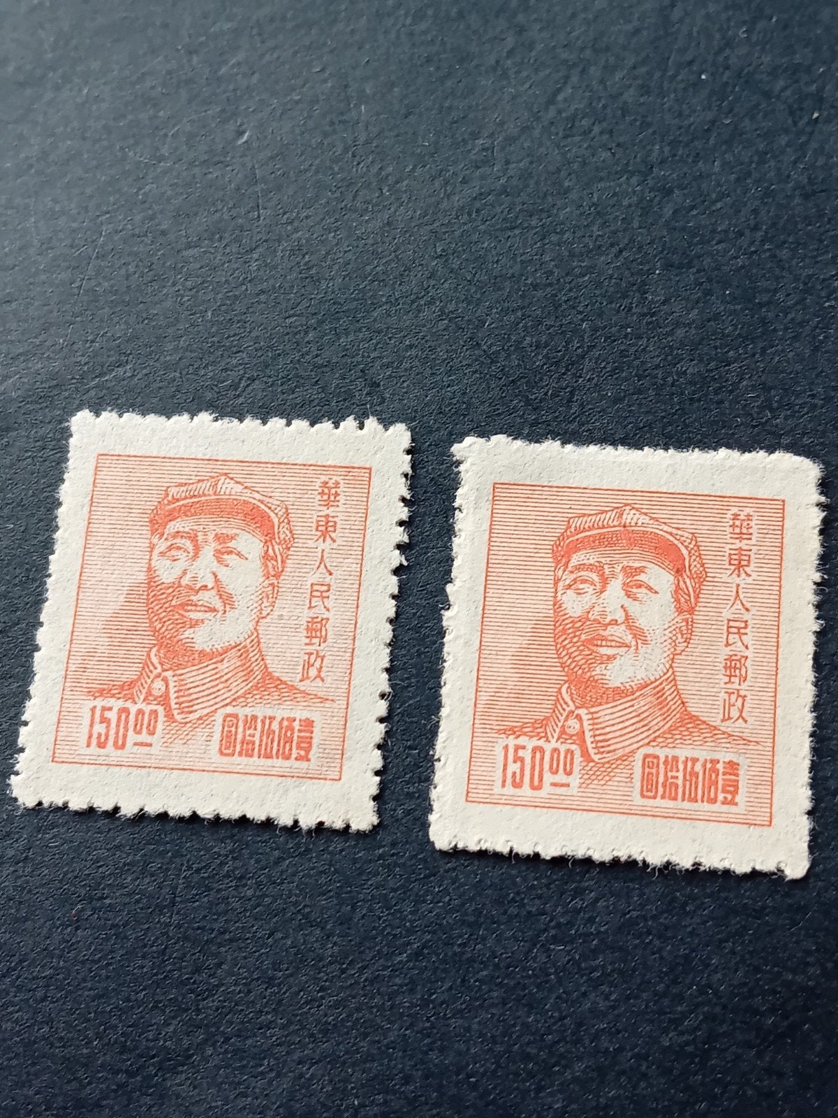 2 Chinese postzegels Mao Zedong uit 1949, Postzegels en Munten, Ophalen of Verzenden, Postfris, Oost-Azië