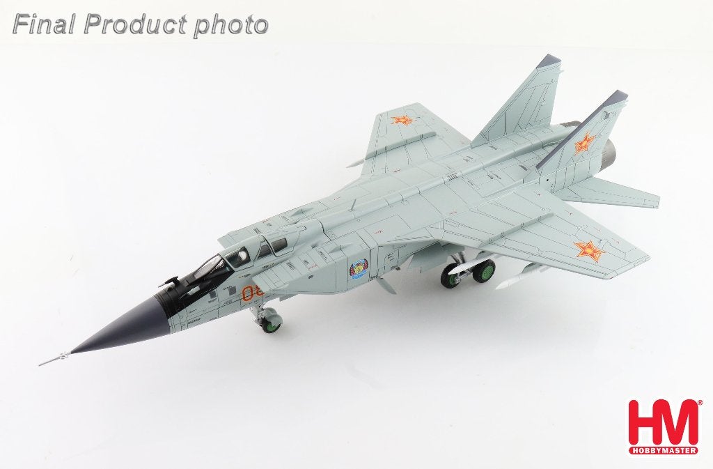 MiG-31K Foxhound Kazakhstan Air Force Hobby Master HA9704, Nieuw, Ophalen of Verzenden, Military-Models VJ Mendelssohnstraße 29 info@military-models-vj.de