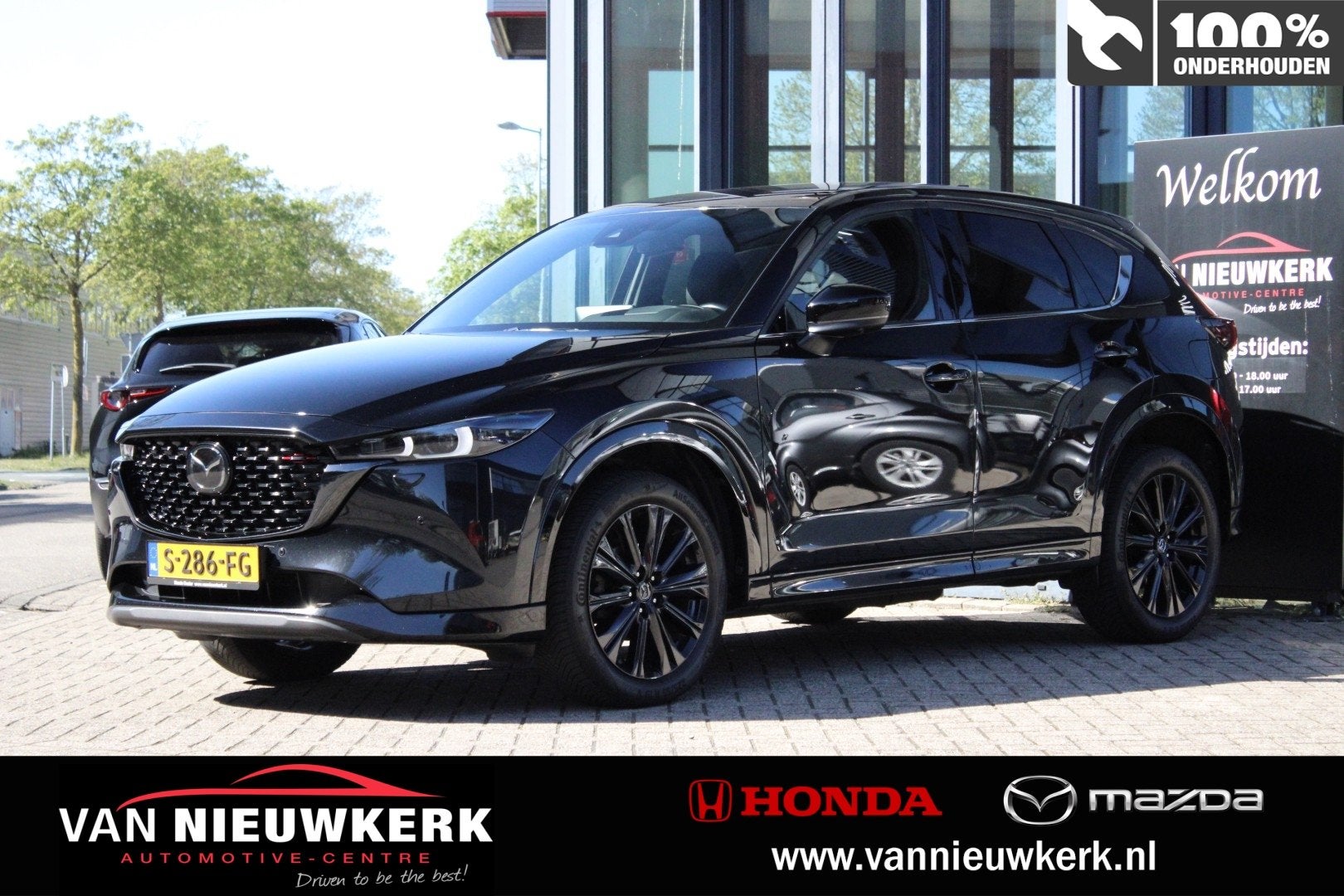 Mazda Cx-5 2.0 SKYACTIV-G 165 Homura | Navi | Carplay | 360, Auto's, Automaat, Gebruikt, 4 cilinders, Zwart