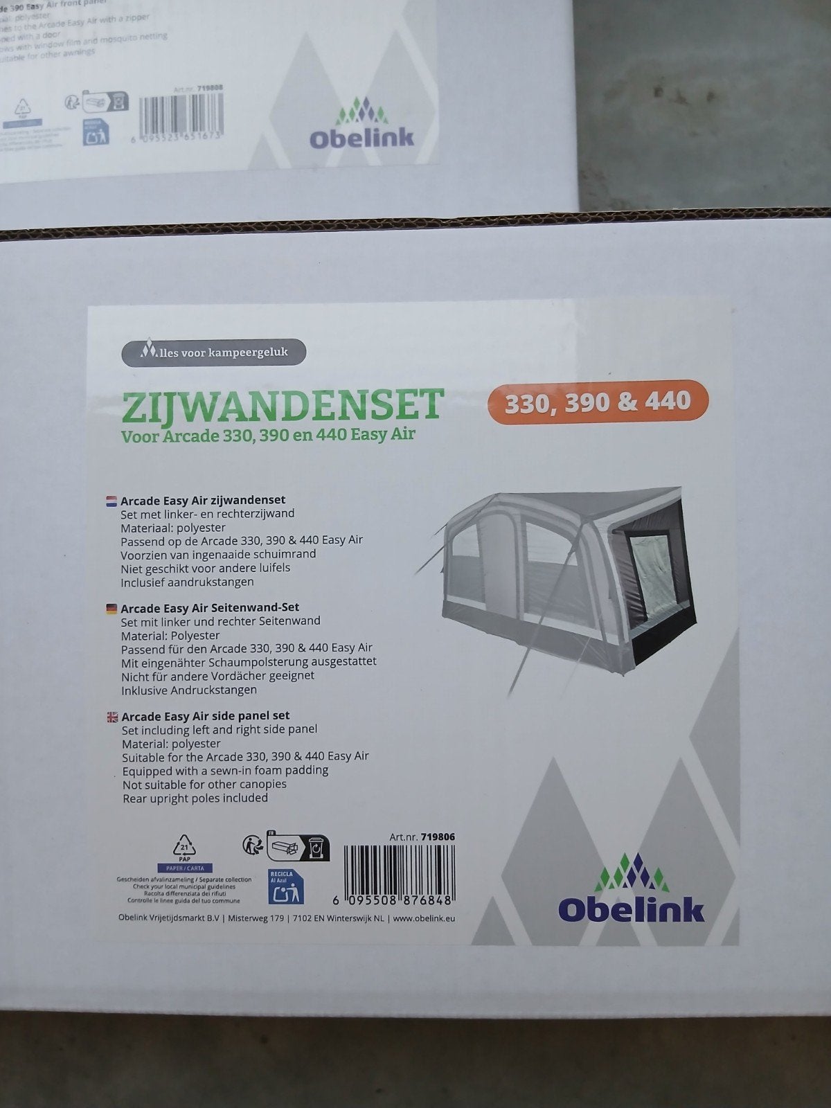 Obelink Opblaasbare Voortent Zijwanden+Voorwand Set - Nieu, Ophalen of Verzenden, Nieuw