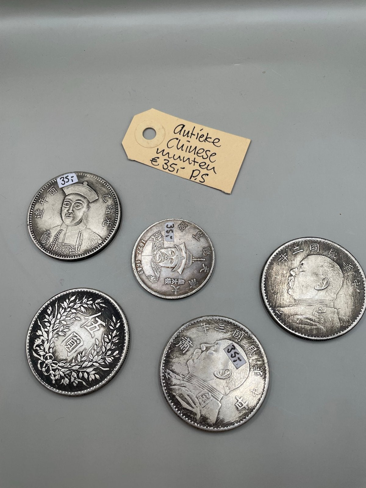 Antieke Chinese Munten  - Zilveren Collectie, Ophalen of Verzenden, Oost-Azië, Setje, Zilver