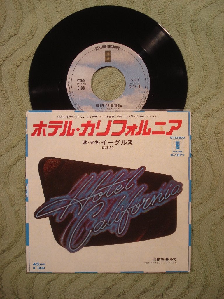 Eagles 7" Vinyl Single: ‘Hotel California’ (Japan), Ophalen of Verzenden, Zo goed als nieuw, 7 inch, Rock en Metal