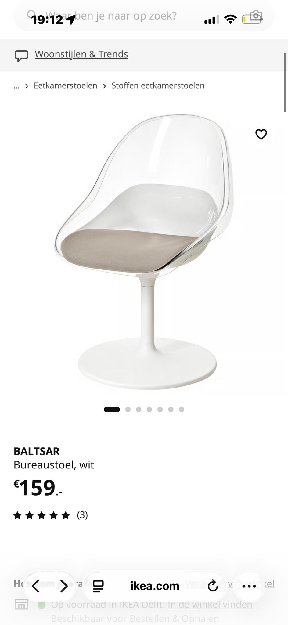 IKEA BALTSAR Bureaustoel, wit/transparant, Ophalen, Kunststof, Wit, Zo goed als nieuw