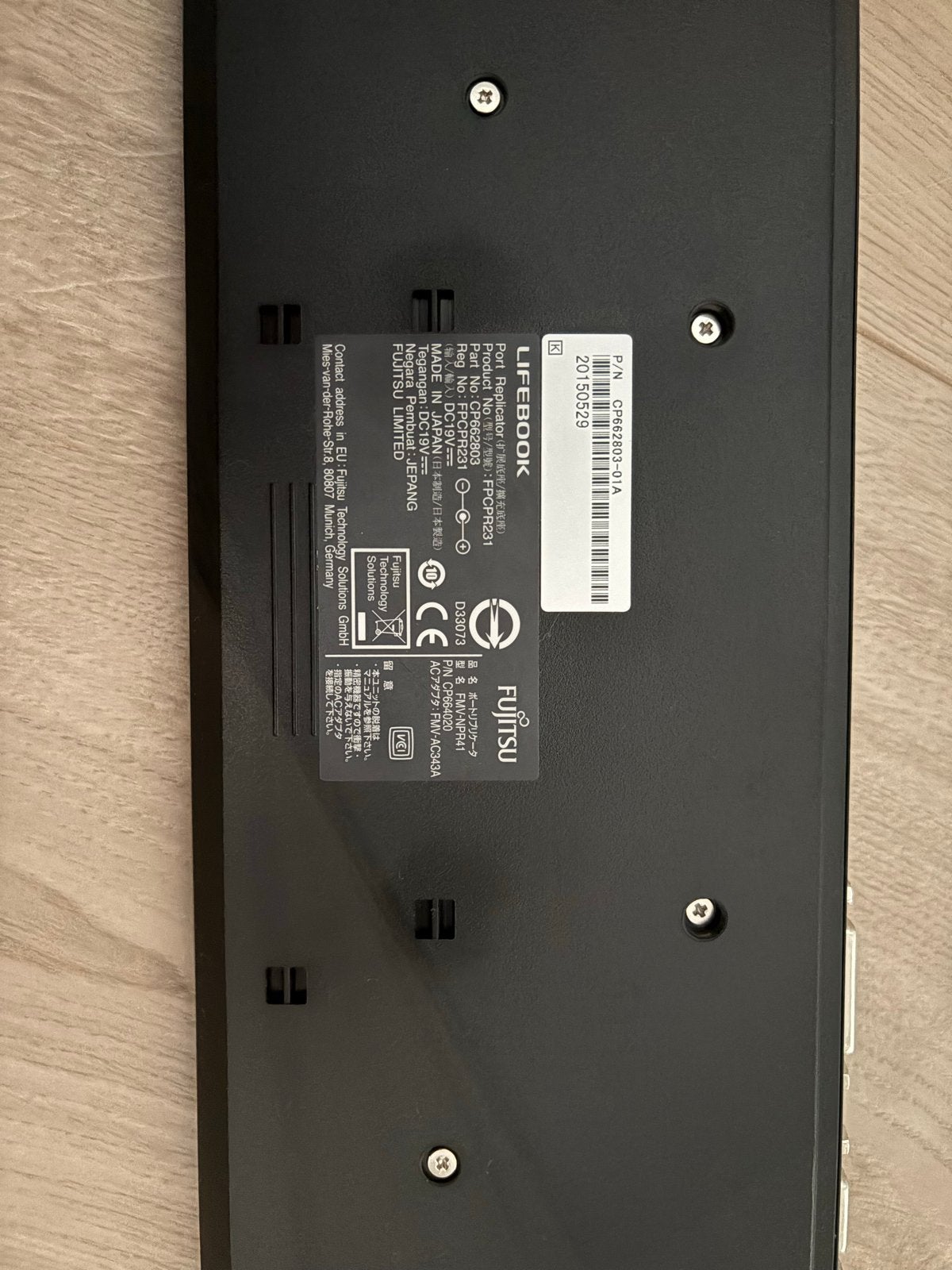 Fujitsu LIFEBOOK Port Replicator FPCPR231 Docking Station, Ophalen of Verzenden, Zo goed als nieuw, Docking station, Laptop