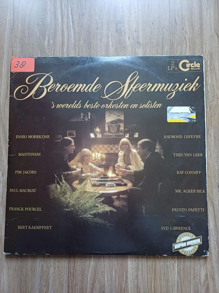 Vinyl Dubbel LP - Beroemde Sfeermuziek, Ophalen, Gebruikt, 12 inch