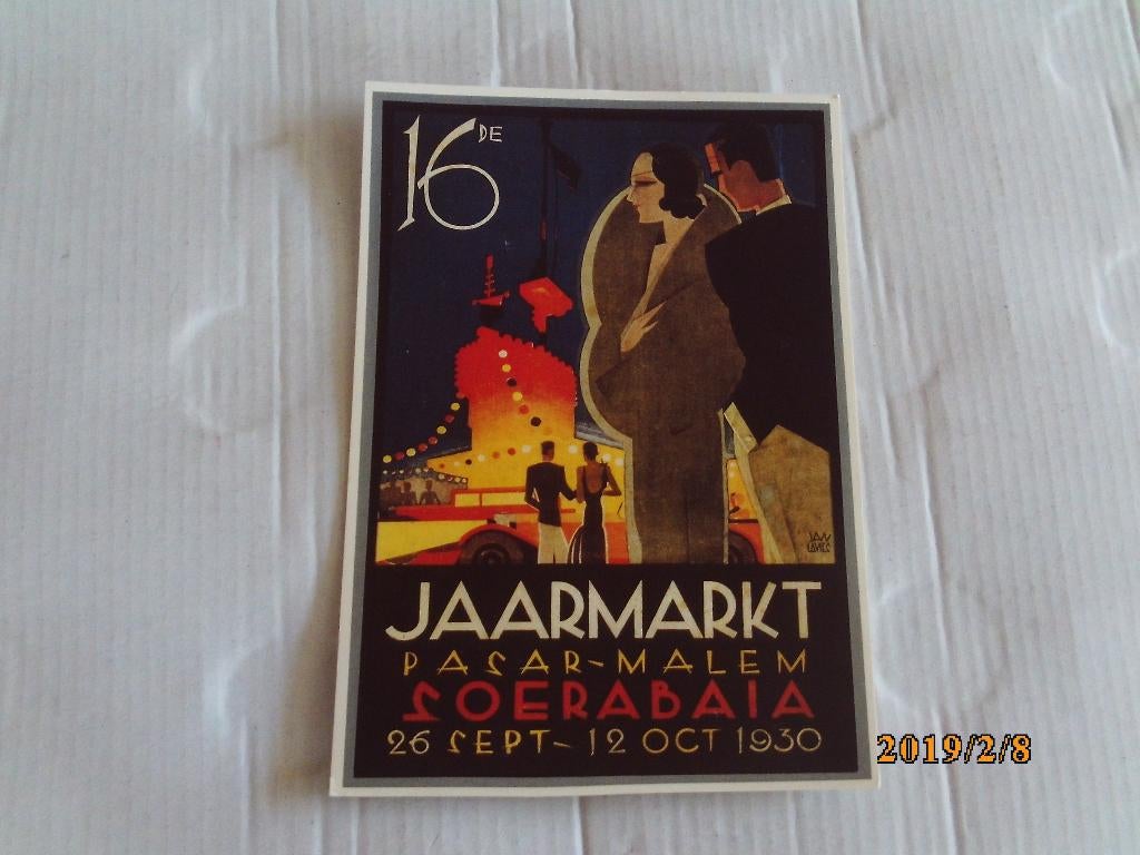 kaart jaarmarkt pasar-malem soarabaia, Ophalen of Verzenden, 1960 tot 1980, Ongelopen, Overige thema's