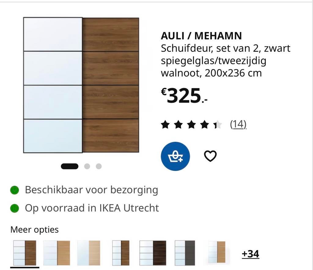 IKEA Pax kast schuifdeuren (spiegel en wit), Ophalen, Gebruikt, 100 tot 150 cm, 200 cm of meer