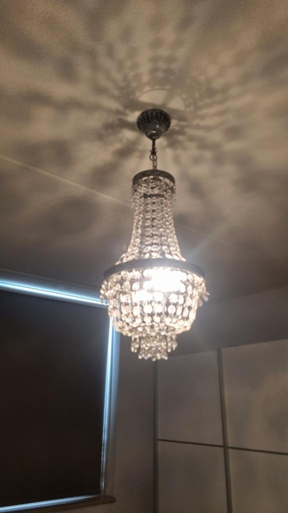 Gratis lamp, Ophalen of Verzenden