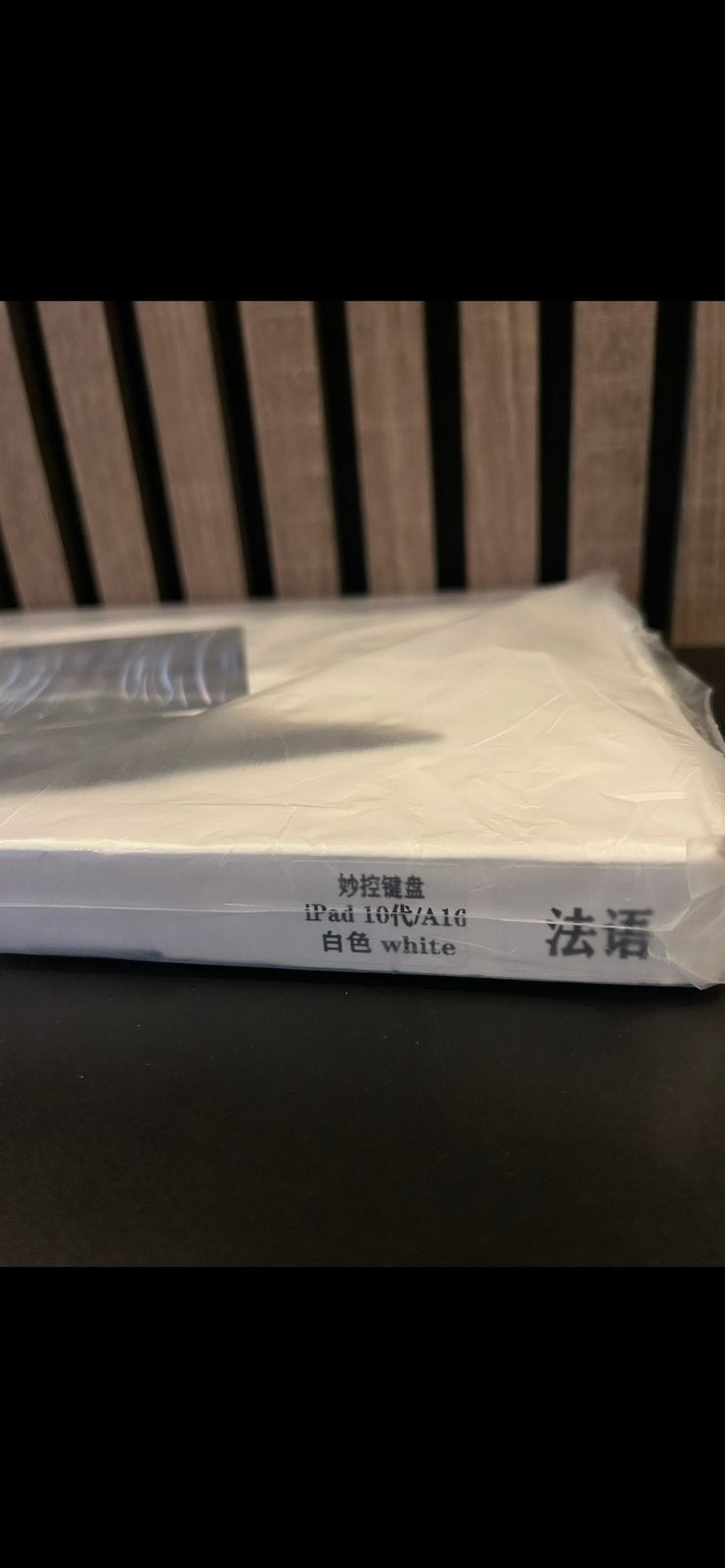 Toetsenbordhoes voor iPad 10e generatie, Ophalen, Zo goed als nieuw, 10 inch, 64 GB