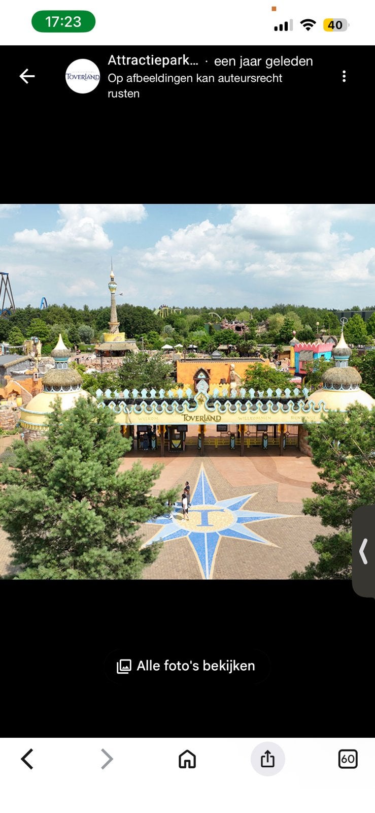 Ticket toverland 14 juni, Eén persoon, 1 overnachting