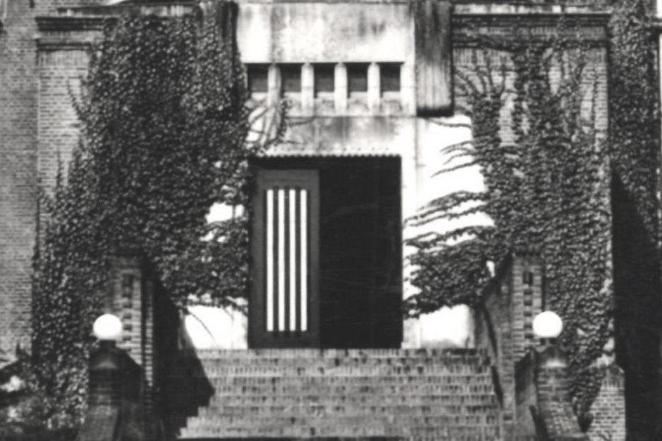 972106	Driehuis	Westerveld	Crematorium	1955	zegel gedeeltel, Ophalen of Verzenden, 1940 tot 1960, Gelopen, Noord-Holland