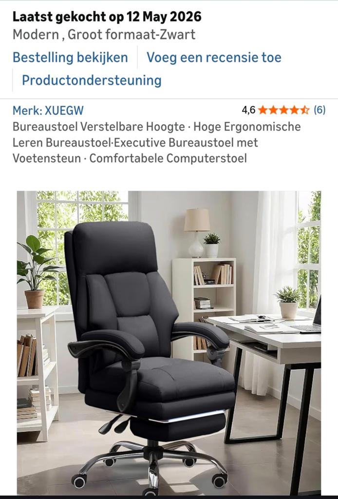 Bureaustoel, gloednieuw in doos, Ophalen, Nieuw, Zwart