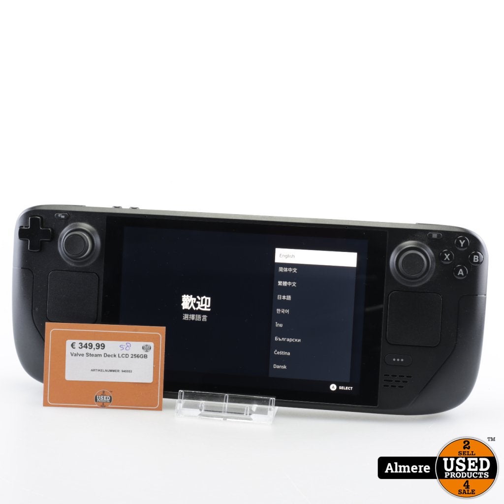 ≥ Vind steam deck 256 gb op Marktplaats - juni 2026
