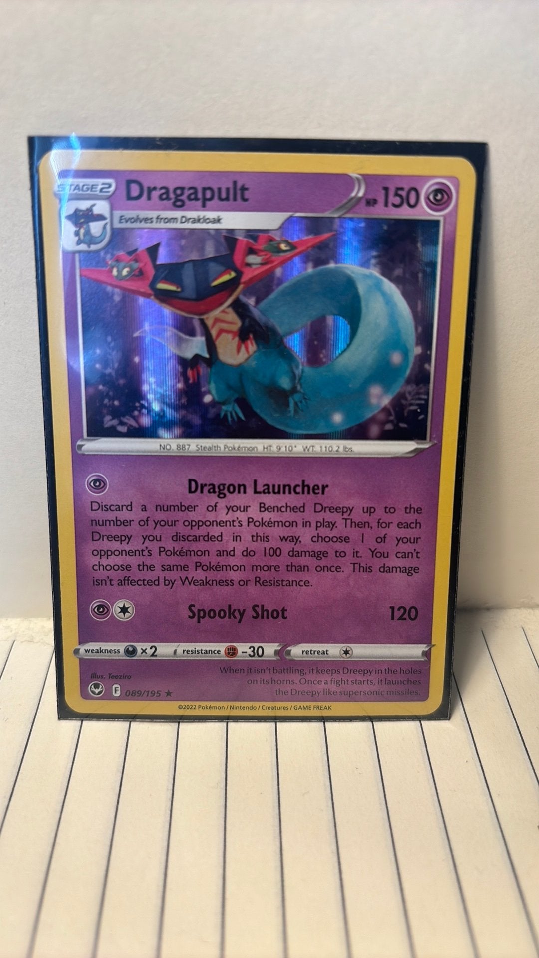 Dragapult 089/195 silver tempest holo pokemon kaart, Ophalen of Verzenden, Nieuw