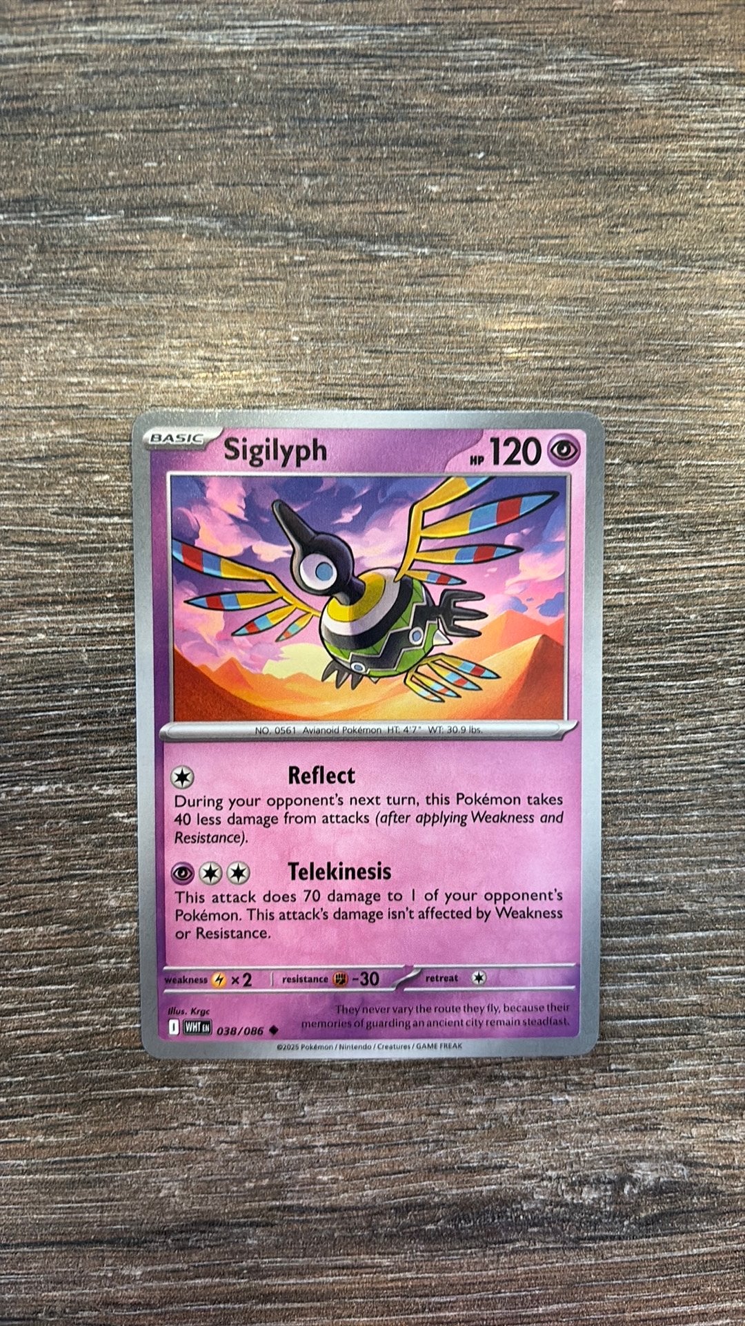WHT Sigilyph 038/086, Ophalen of Verzenden, Zo goed als nieuw