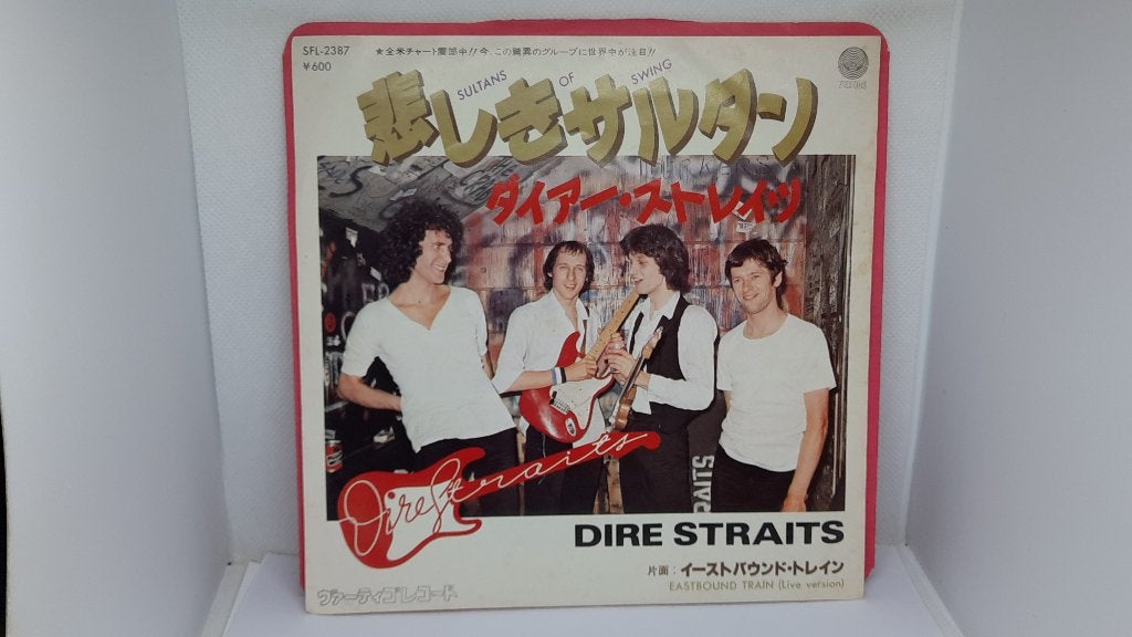 Dire Straits – Sultans Of Swing 7' Single Plaat, Japan, Gebruikt, 7 inch, Ophalen of Verzenden, Rock en Metal