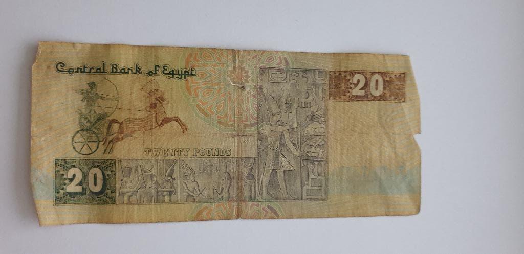 3142 egypte 20 pounds, Verzenden, Egypte