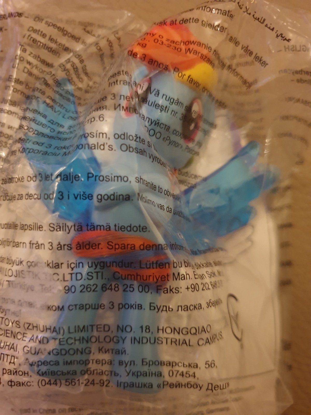 My Little Pony Rainbow Dash McDonald's Speeltje, Ophalen of Verzenden, Nieuw, Jongen of Meisje