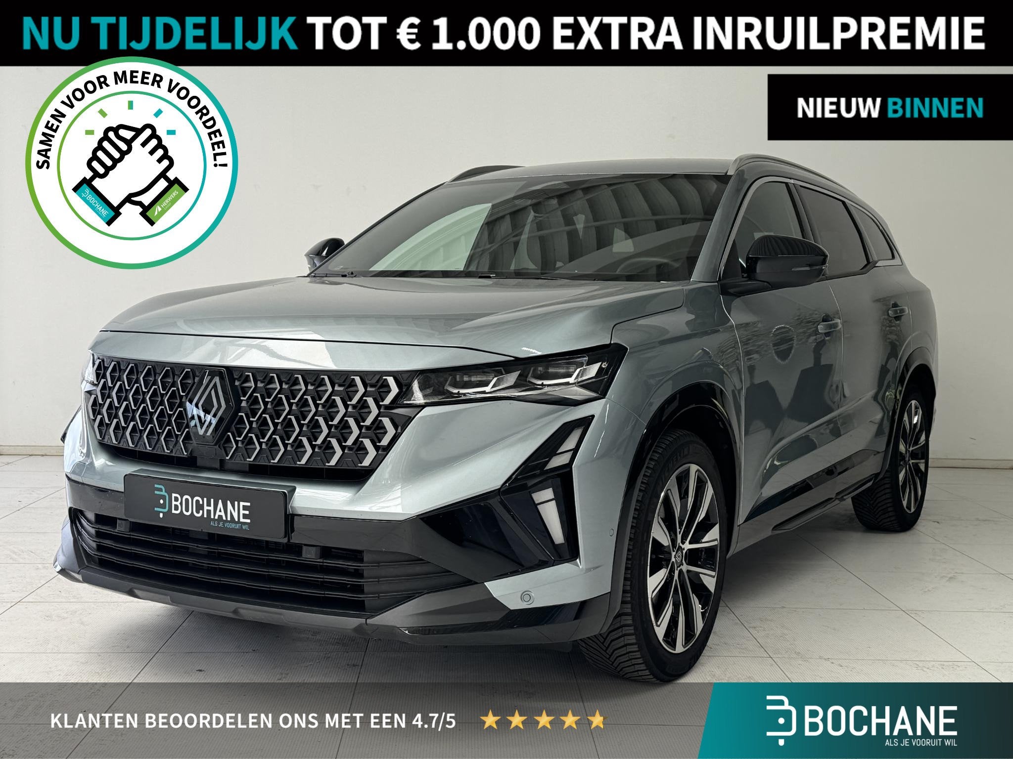 Renault Espace E-Tech full hybrid 200 Techno 7p. | Stoelverw, Auto's, Stof, Gebruikt, 1199 cc, Automatische klimaatregeling