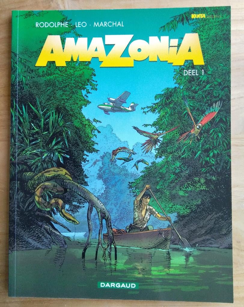 Amazonia 1, Eén stripboek, Ophalen, Zo goed als nieuw