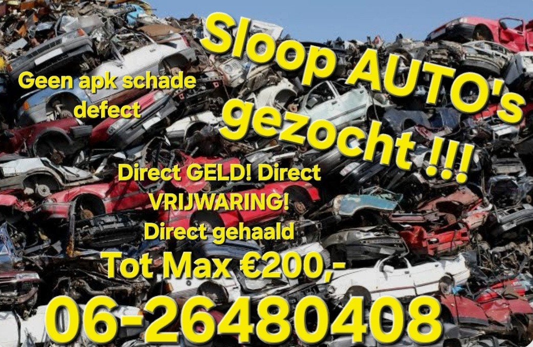 sloop auto's GEZOCHT!! GELDERLAND €200,-, Auto-onderdelen, Overige Auto-onderdelen, Ophalen of Verzenden