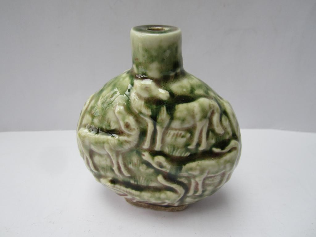 Oude Chinese vaasje(1256), Ophalen of Verzenden