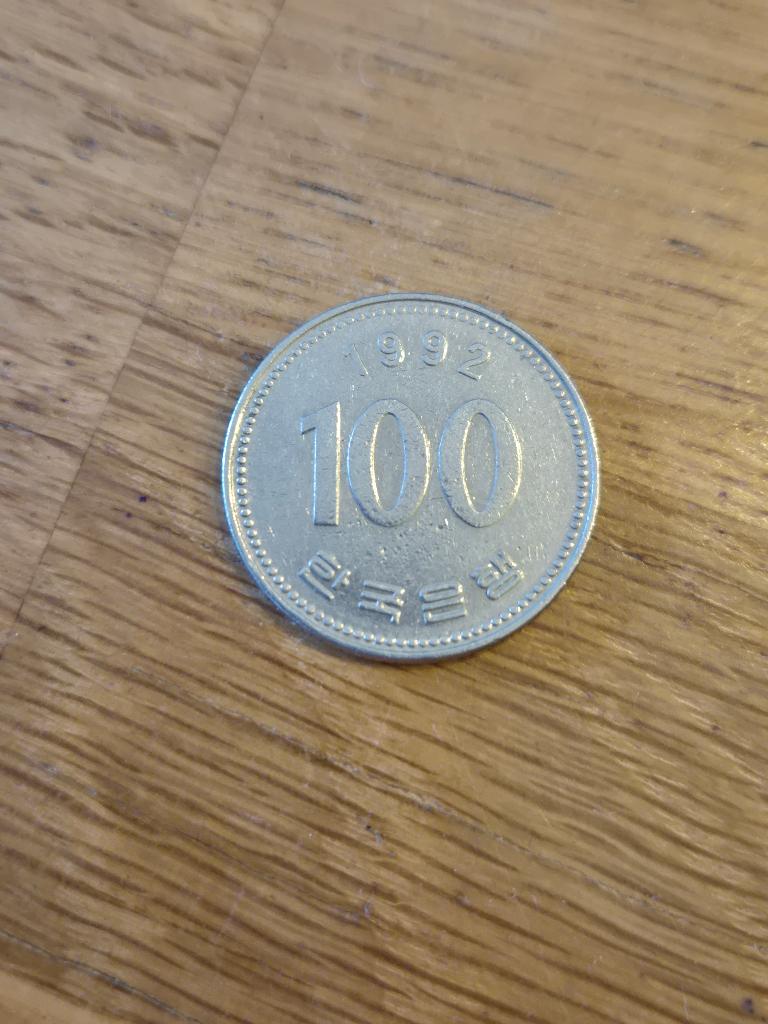 Zuid-Korea - 100 Won 1992, Verzenden, Oost-Azië, Losse munt