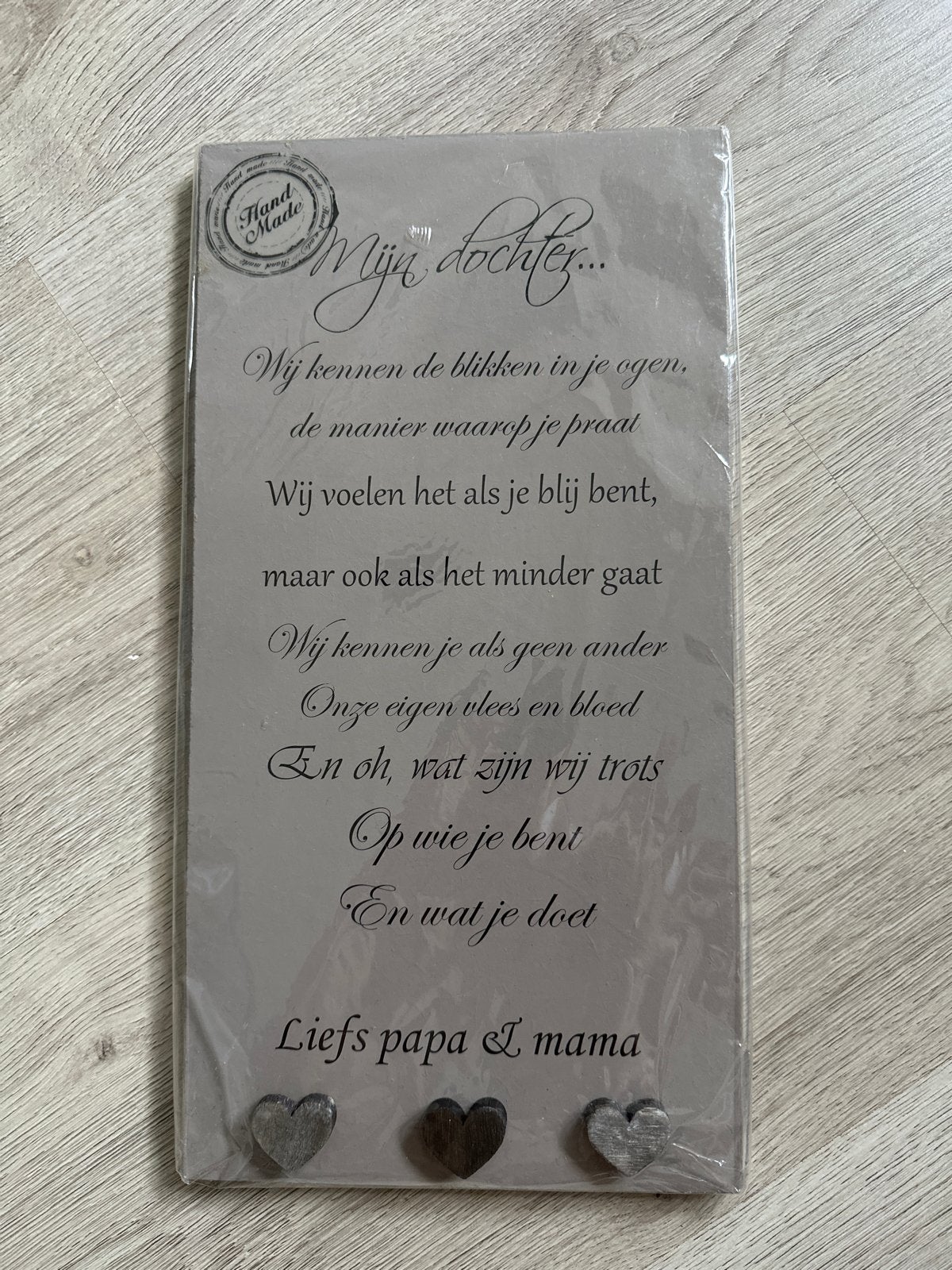 Decoratie bord met tekst 'Mijn dochter' - Liefdevol cadeau, Overige materialen, Verzenden, Overige stijlen, Nieuw
