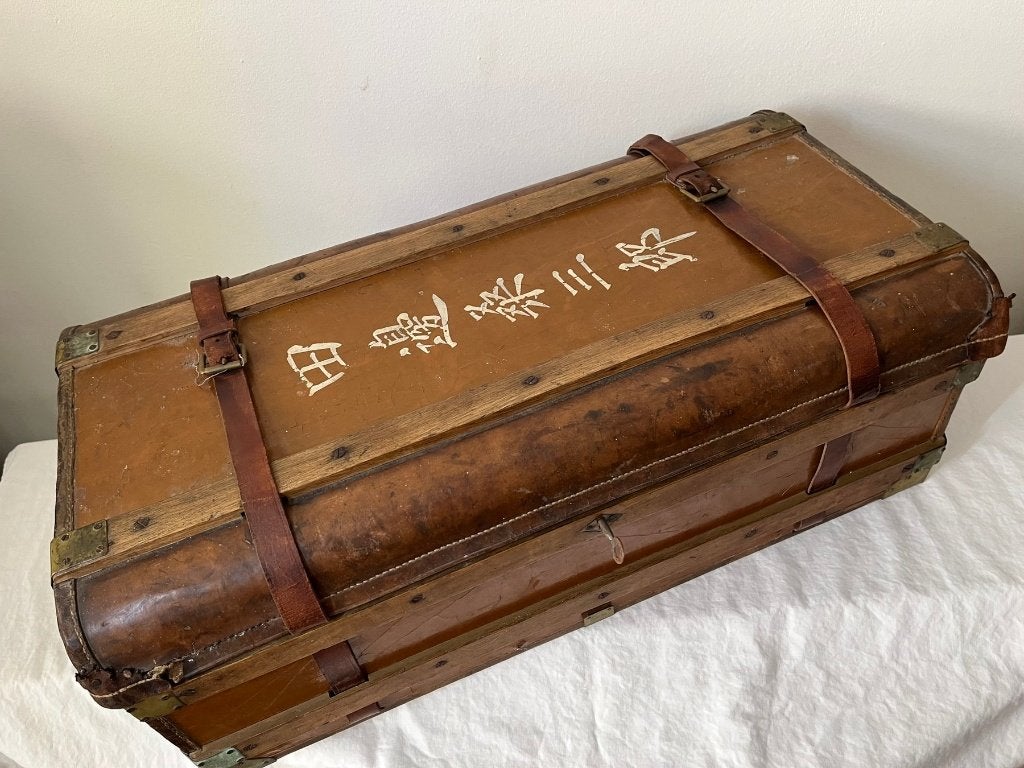 *Originele Reiskoffer WW2 Japanse Keizerlijke Garde (Konoe)*, Verzamelen, Ophalen, Overige soorten, Azië, Kist of Geocache