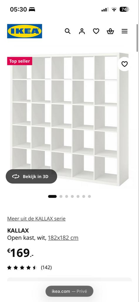 IKEA KALLAX Open kast wit, 182x182 cm (gedemonteerd), Ophalen, Gebruikt