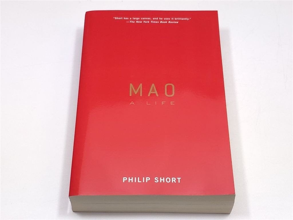 Mao — A Life, Biografie van Philip Short, 2001, Ophalen of Verzenden, Zo goed als nieuw, Noord-Amerika
