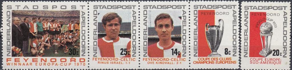 Nederland- Stadspost Apeldoorn- 1970- Feijenoord- Europacup, Postzegels en Munten, Verzenden, Na 1940, Postfris