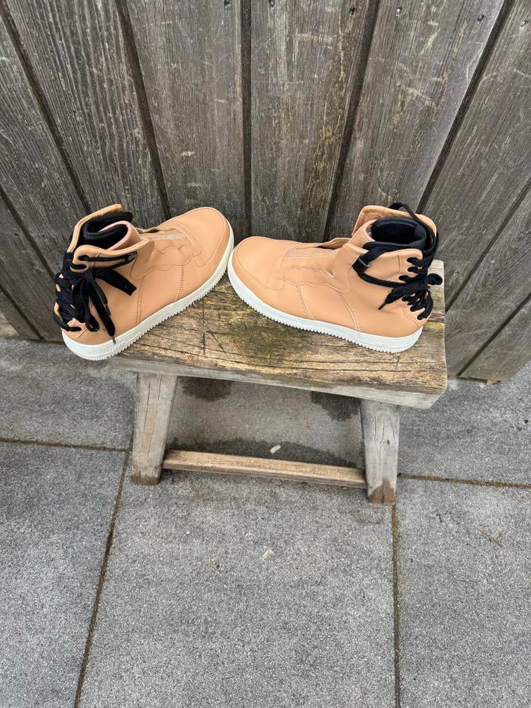 Nike air force1rebel, Ophalen of Verzenden, Beige, Sneakers of Gympen