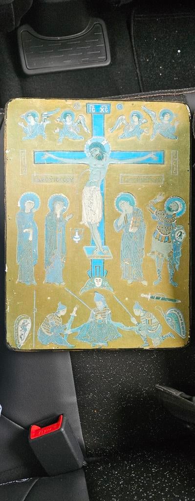 Oude religieuze icoon, Ophalen of Verzenden
