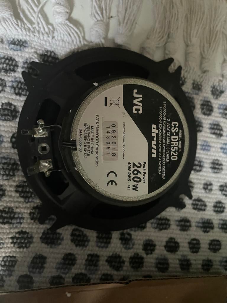 Jvc spears 260w, Auto diversen, Autospeakers, Ophalen