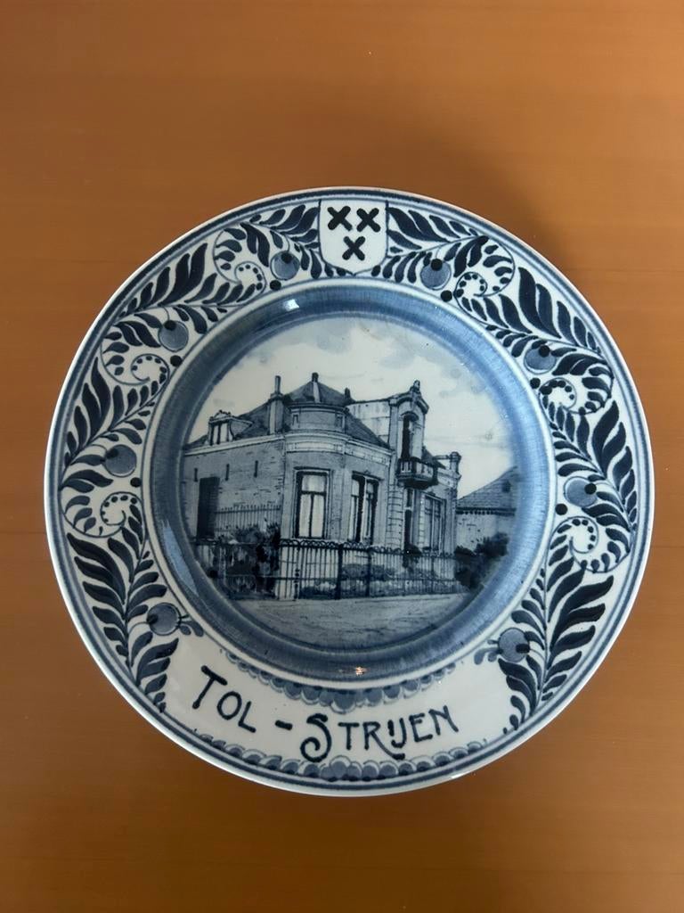 Delfts blauw Tol Strijen, Antiek en Kunst, Ophalen of Verzenden