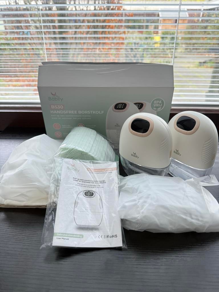 Babily BS30 Handsfree Dubbele Borstkolf - Zo goed als nieuw, Ophalen of Verzenden, Zo goed als nieuw, Overige typen