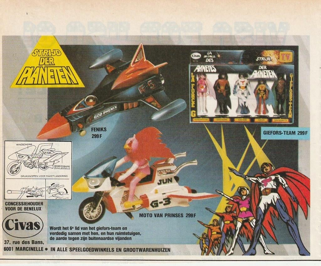 Retro reclame 1979 Civas speelgoed strijd der planeten, Verzenden, Overige typen