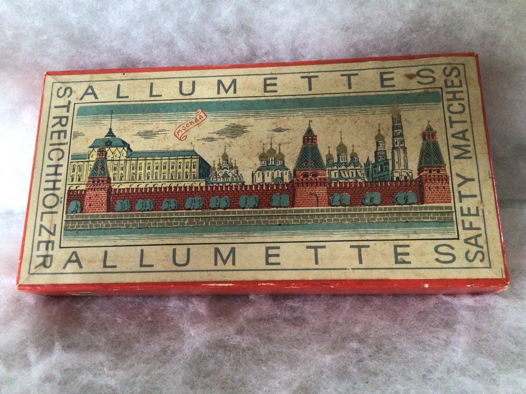 Souvenir Expo 1958 Brussel. Lucifersdoosjes URSS, Verzamelen, Ophalen of Verzenden, Gebruikt, Sigarenbandjes